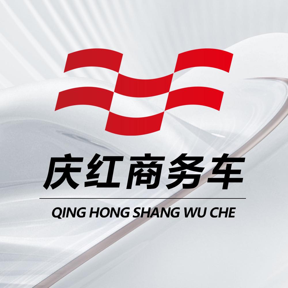 庆红商务车-天津店