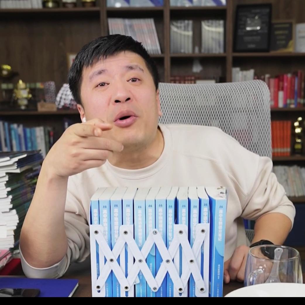 峰学未来陆超逸
