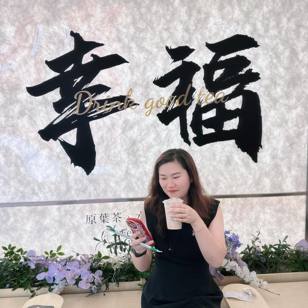 琉璃