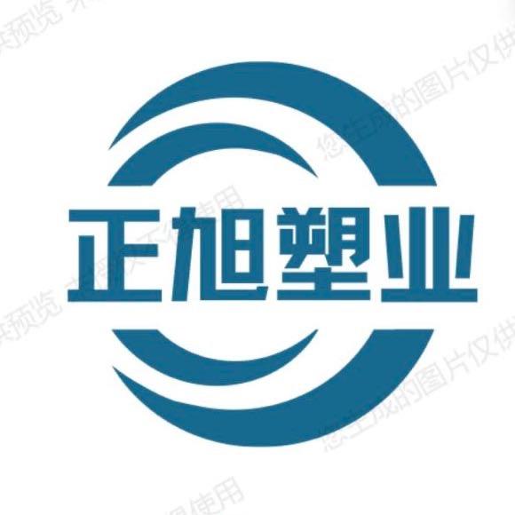 正旭批发防鸟网防雹网防草布塑钢线厂家