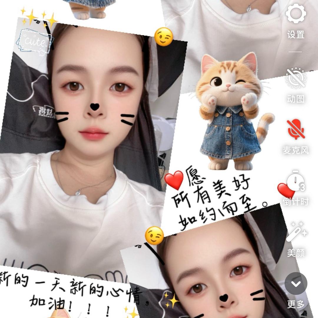 小乐园