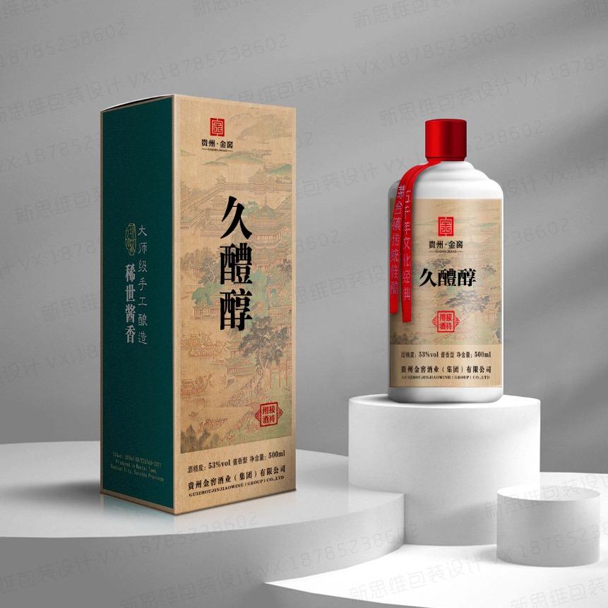 酒醴醇Jiu Li Chun酒业
