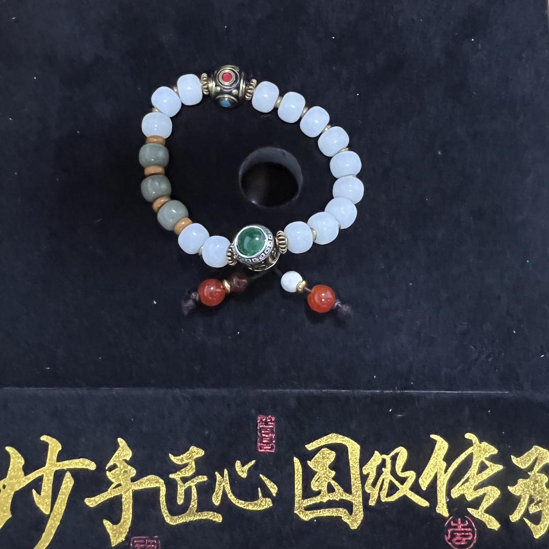 古拾文玩阁