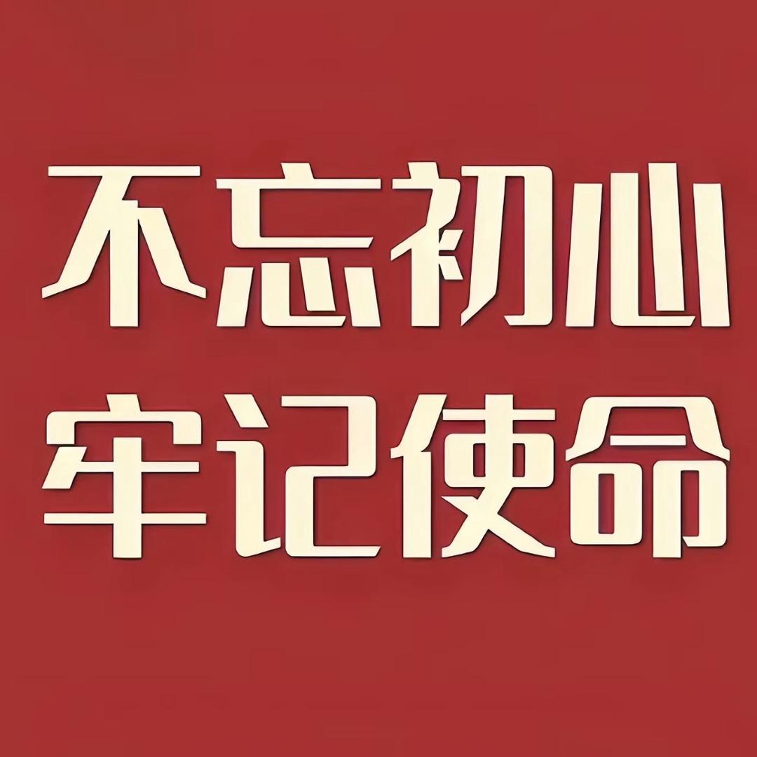 公办高中老师