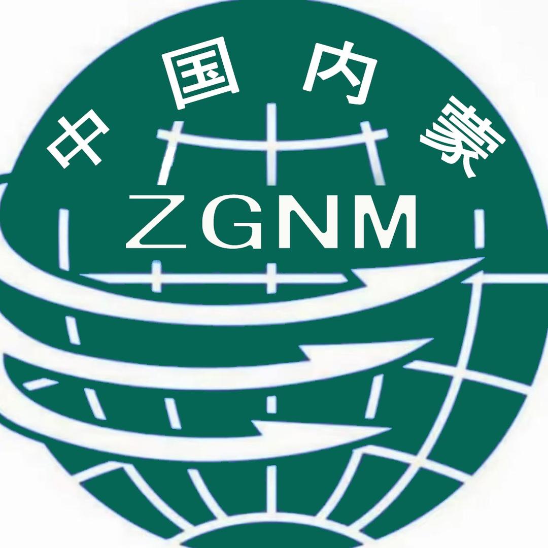 中国内蒙国旅旗舰店