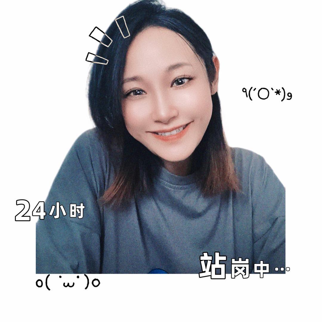 喜喜力