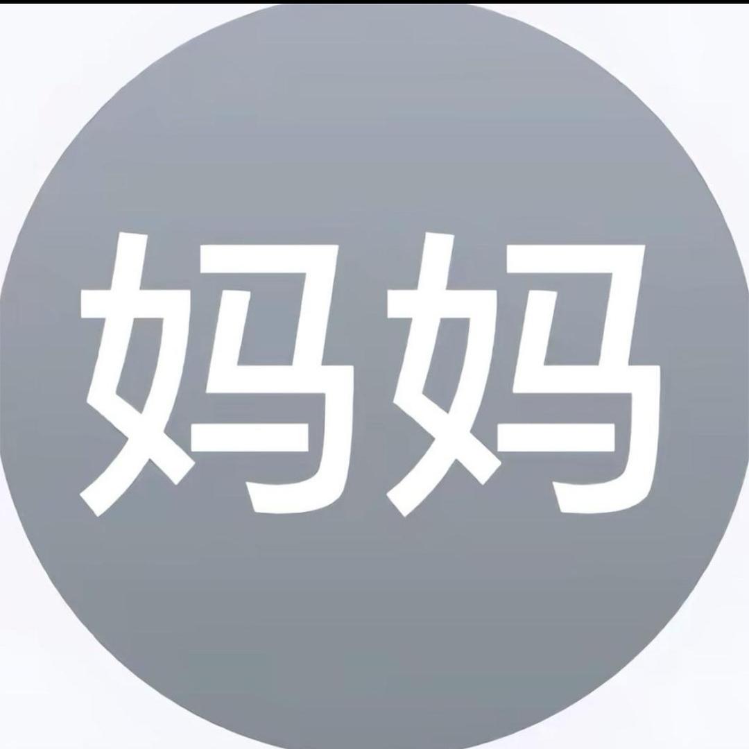 边角料-