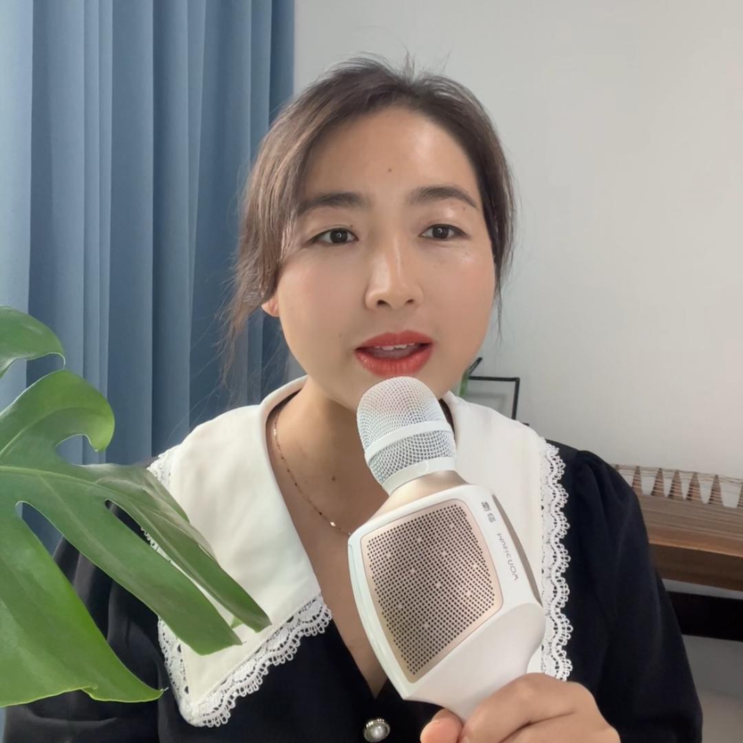 粉儿