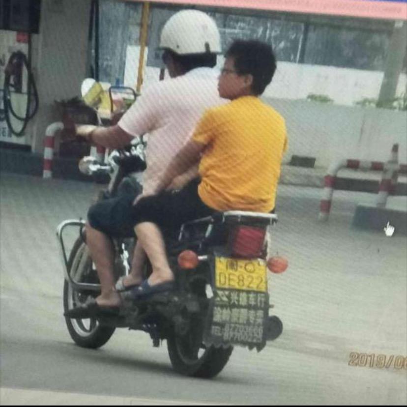 若尘