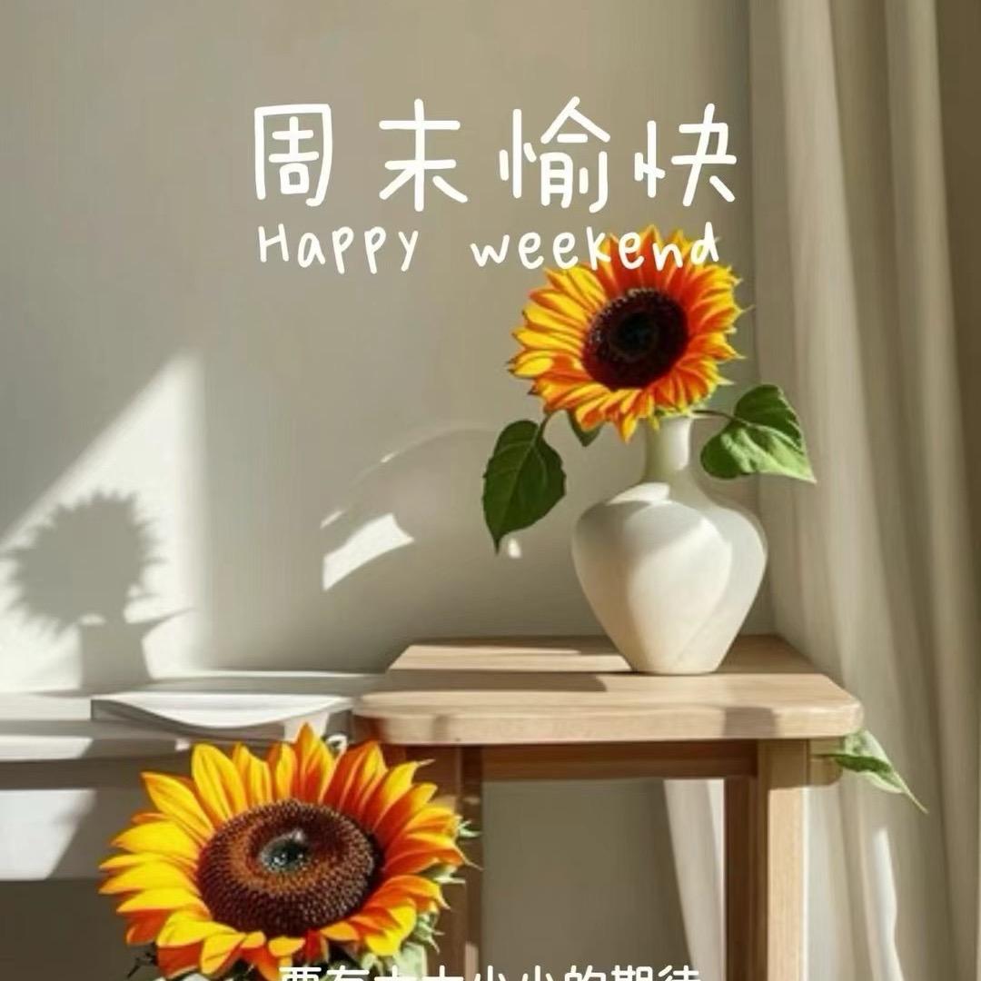 晓晓爱运动（居家锻炼）