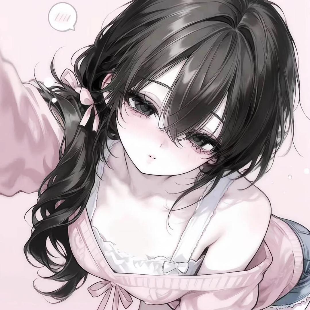 粒粒