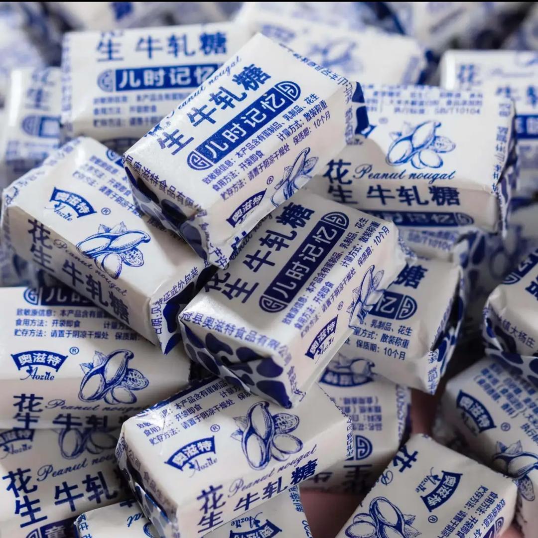 七月