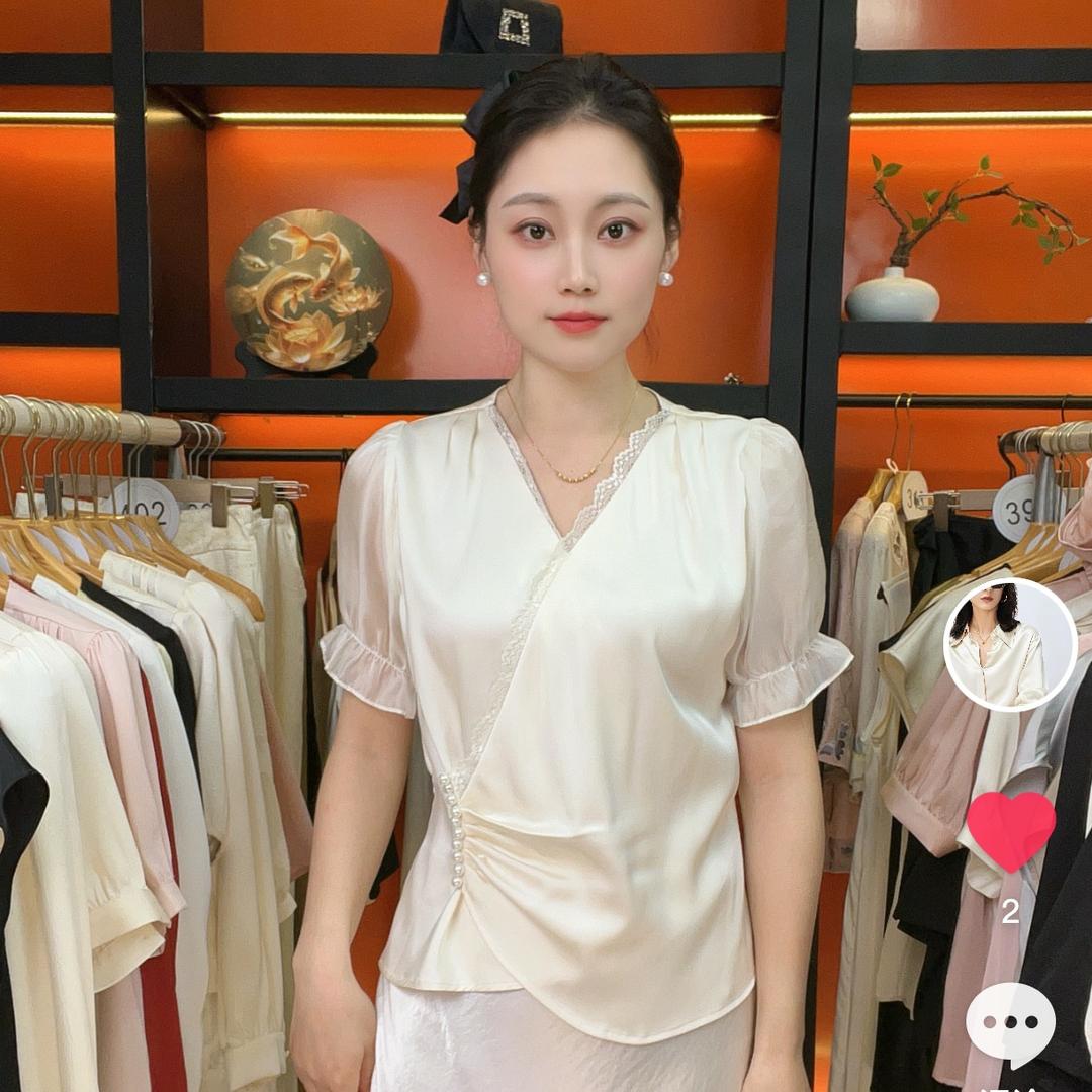 圆圆专柜精品