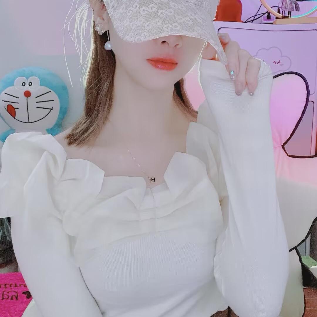 🪴❣️