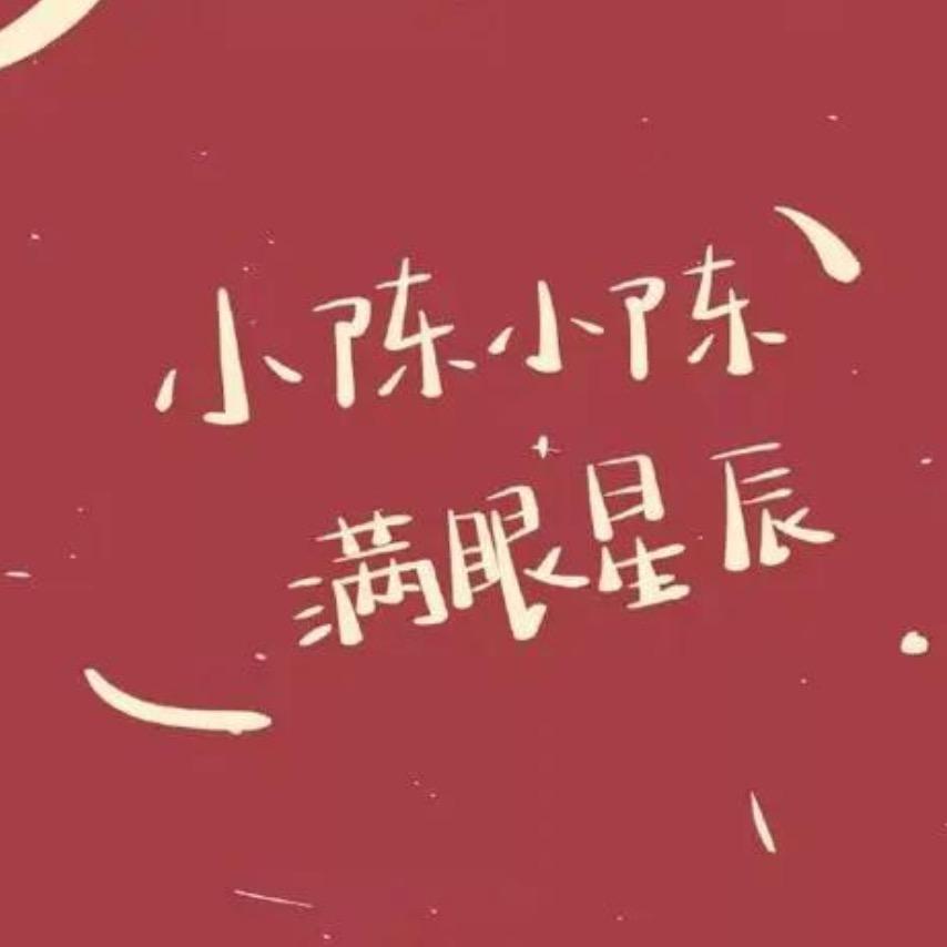 🎃啊渣头像