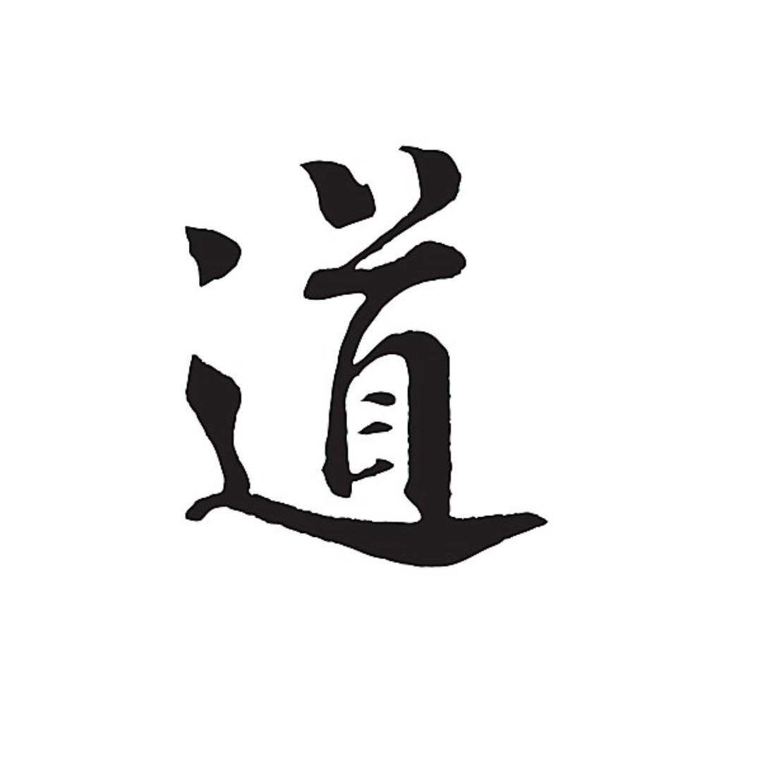 西安市高陵区花芝烧仙草奶茶店