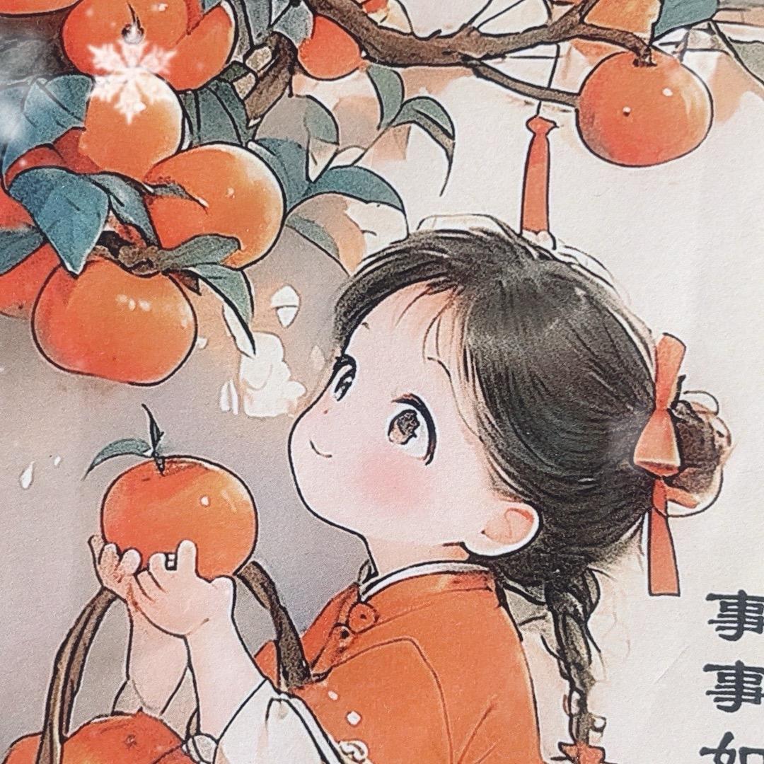宝贝十字绣……接待秀