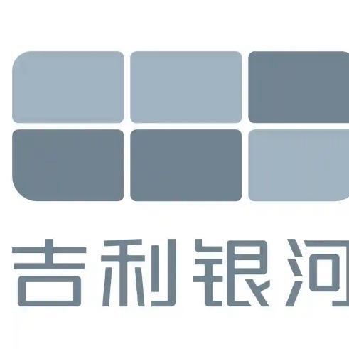 吉利银河丨宜兴中隆4S店