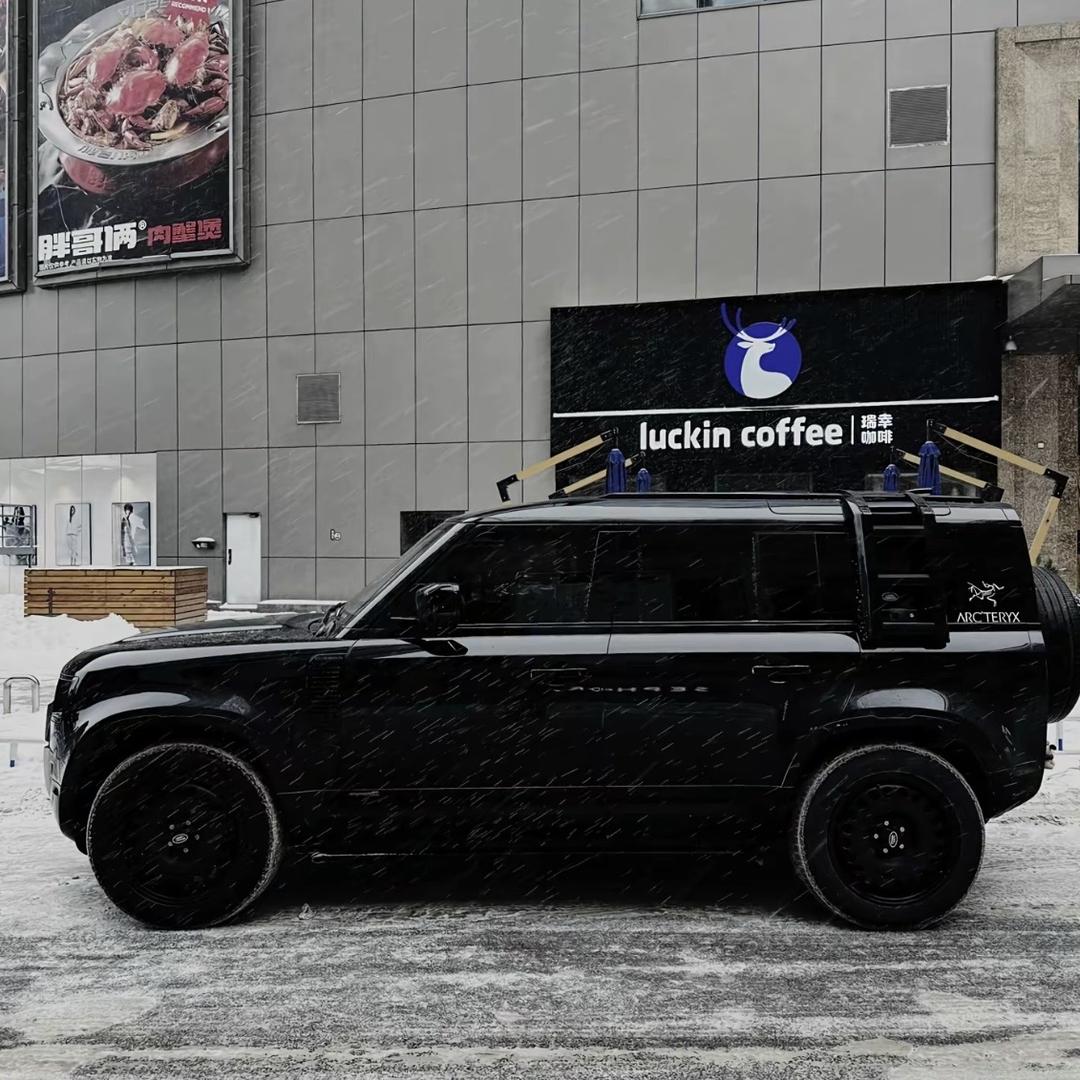 核桃妙妙屋文玩