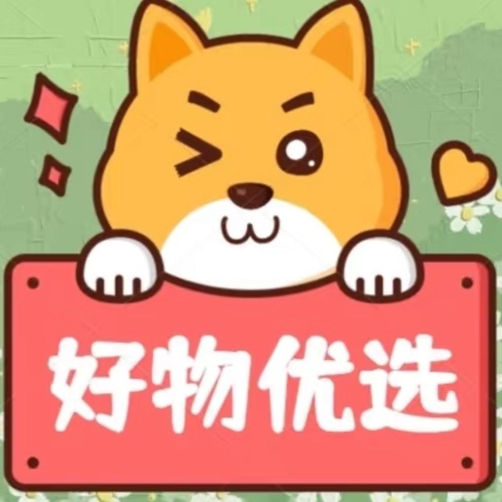 老王