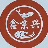 福建茂鑫兴优质水产严选店