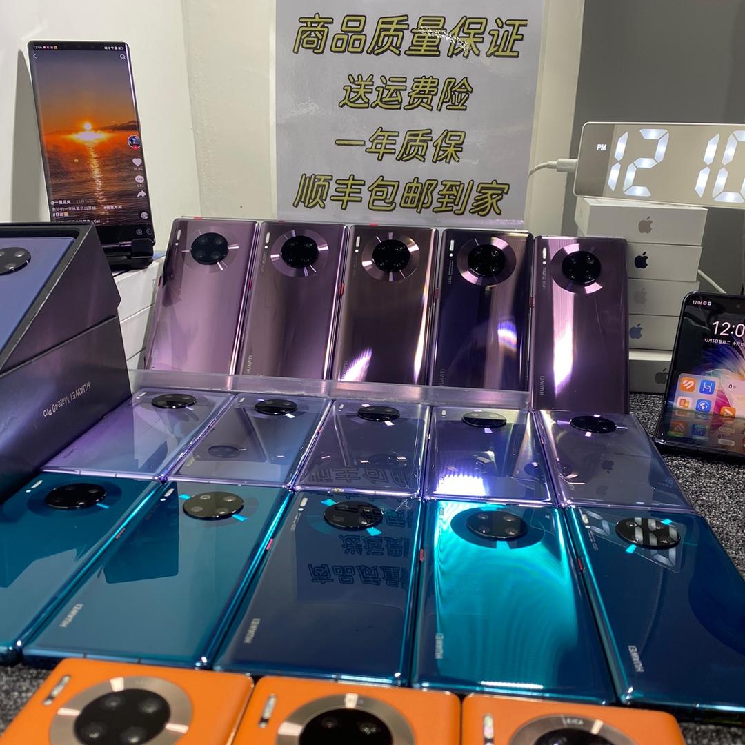 名业严选精品机