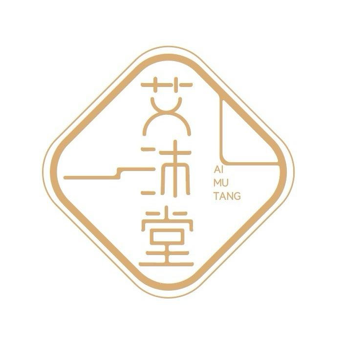 艾沐堂源头工厂