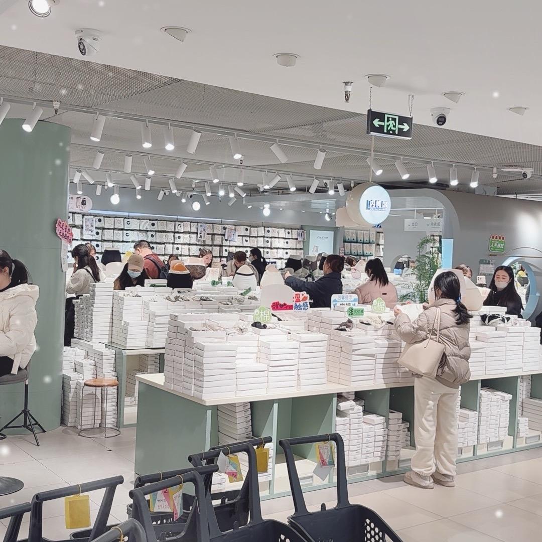 杭州四季青超梦服饰内衣批发商行