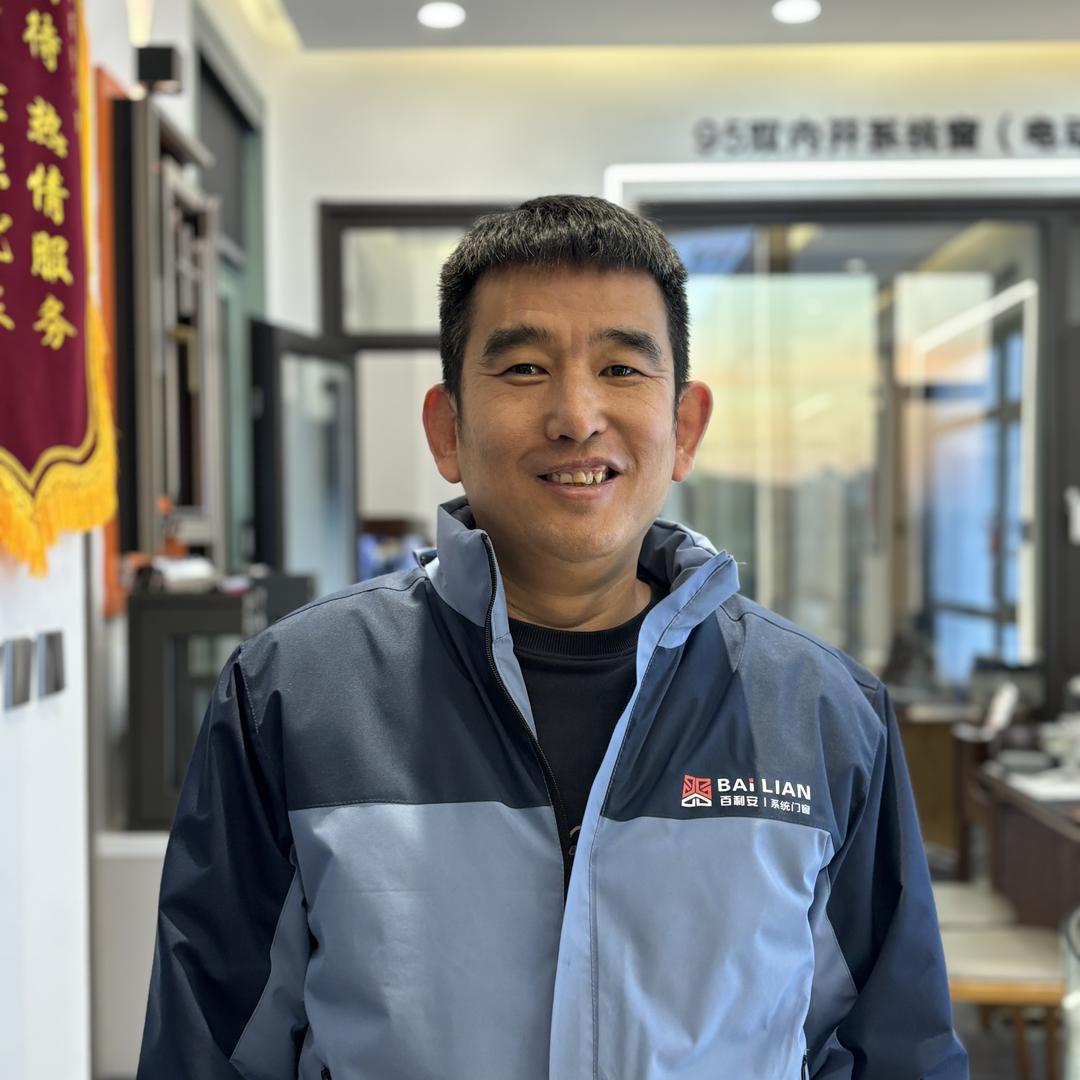 百利安门窗官方号