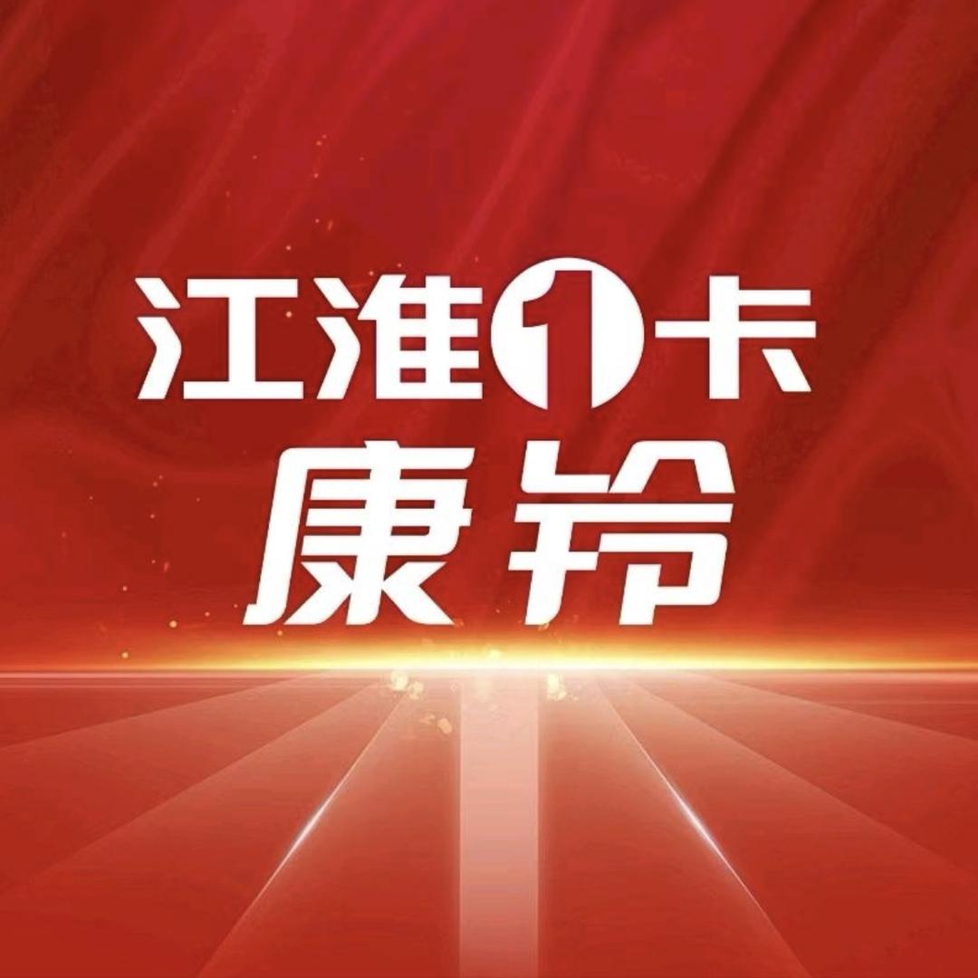 西藏翰达工贸有限公司拉萨分公司