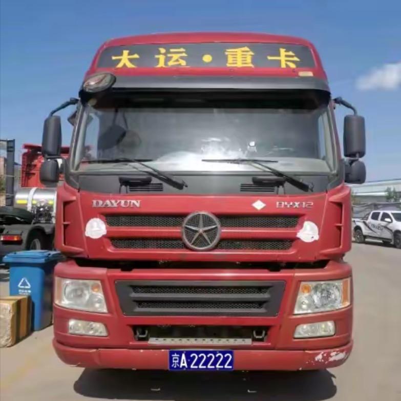 AAA-大运重卡甄师傅（专跑国道）