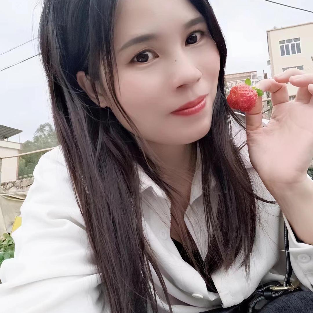 鑫蕾的店
