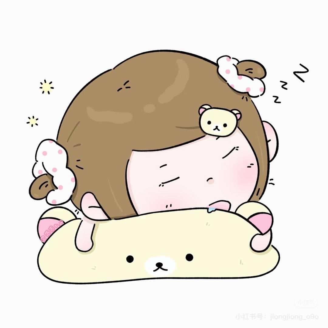 番番