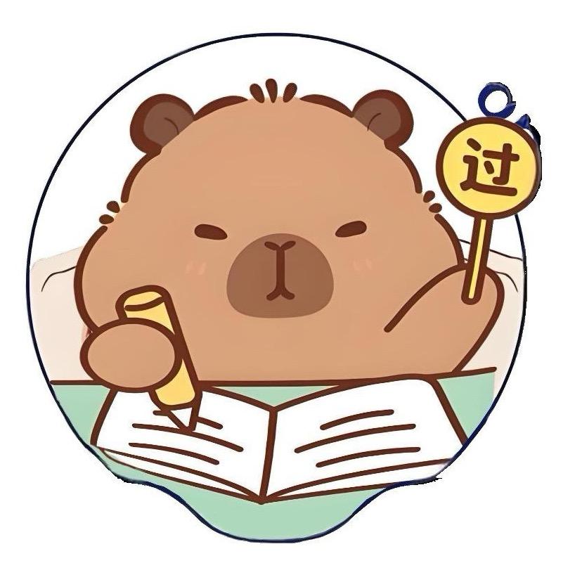 遂工院星宇