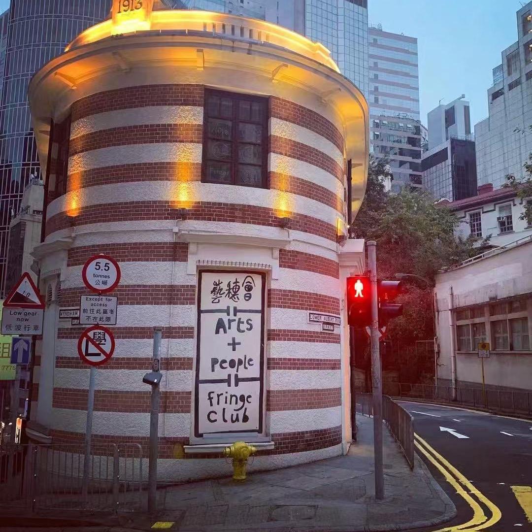 香港啊泽