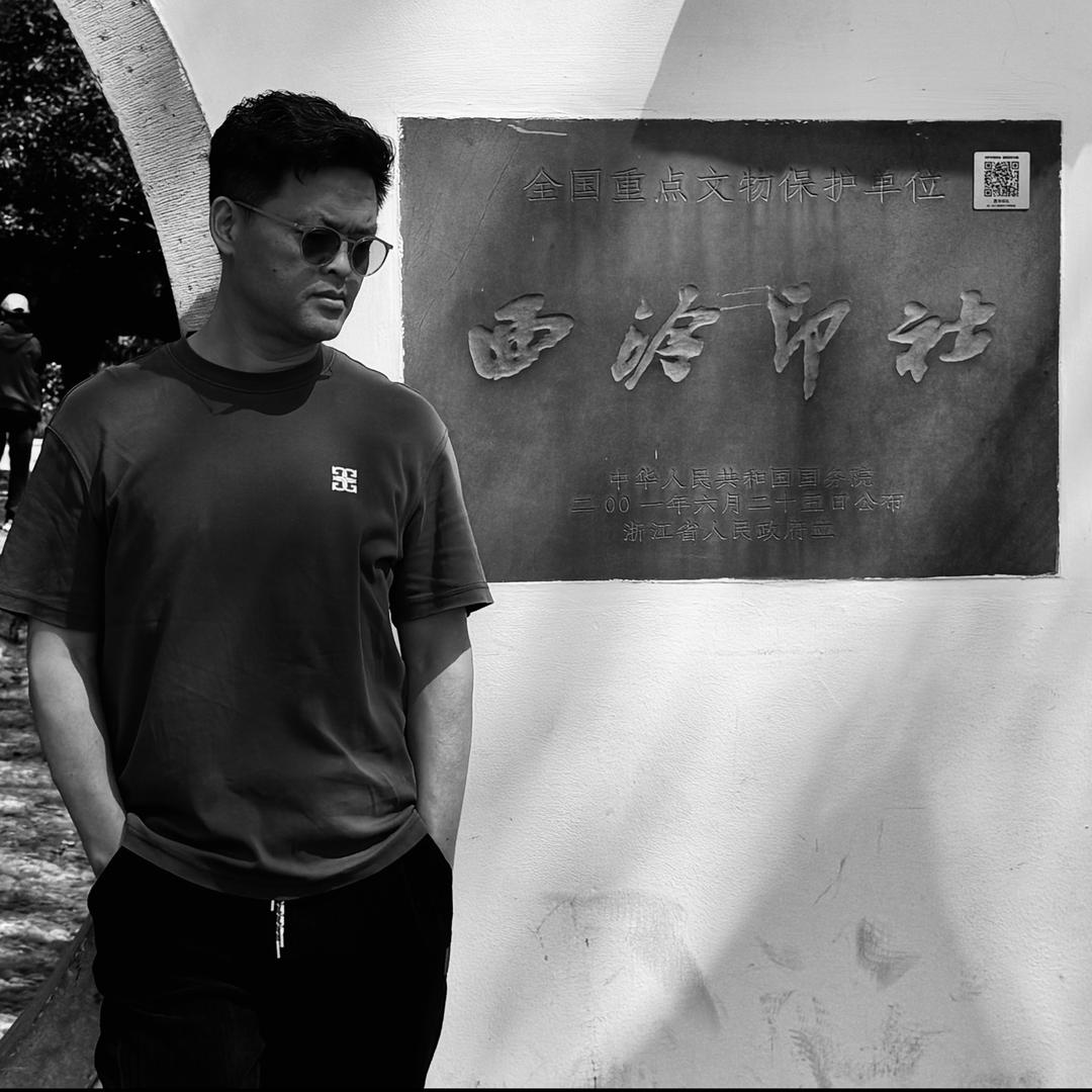 李伟书法闯关