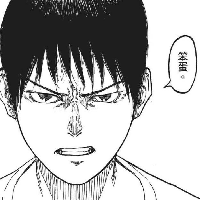 鲨鱼贝斯