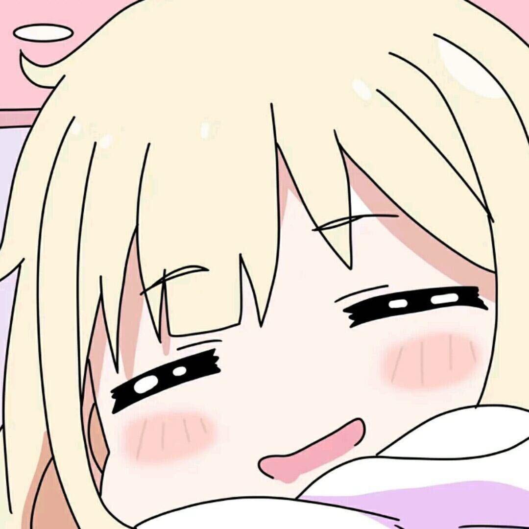 uu