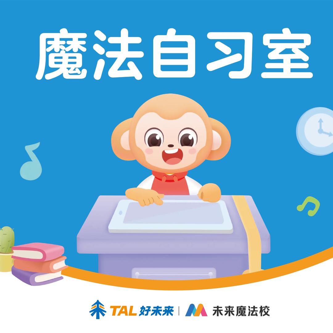 蒲公英艺术