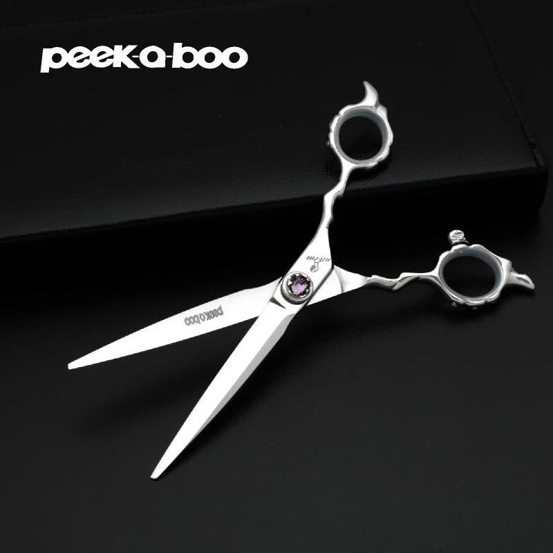 peekaboo剪裁