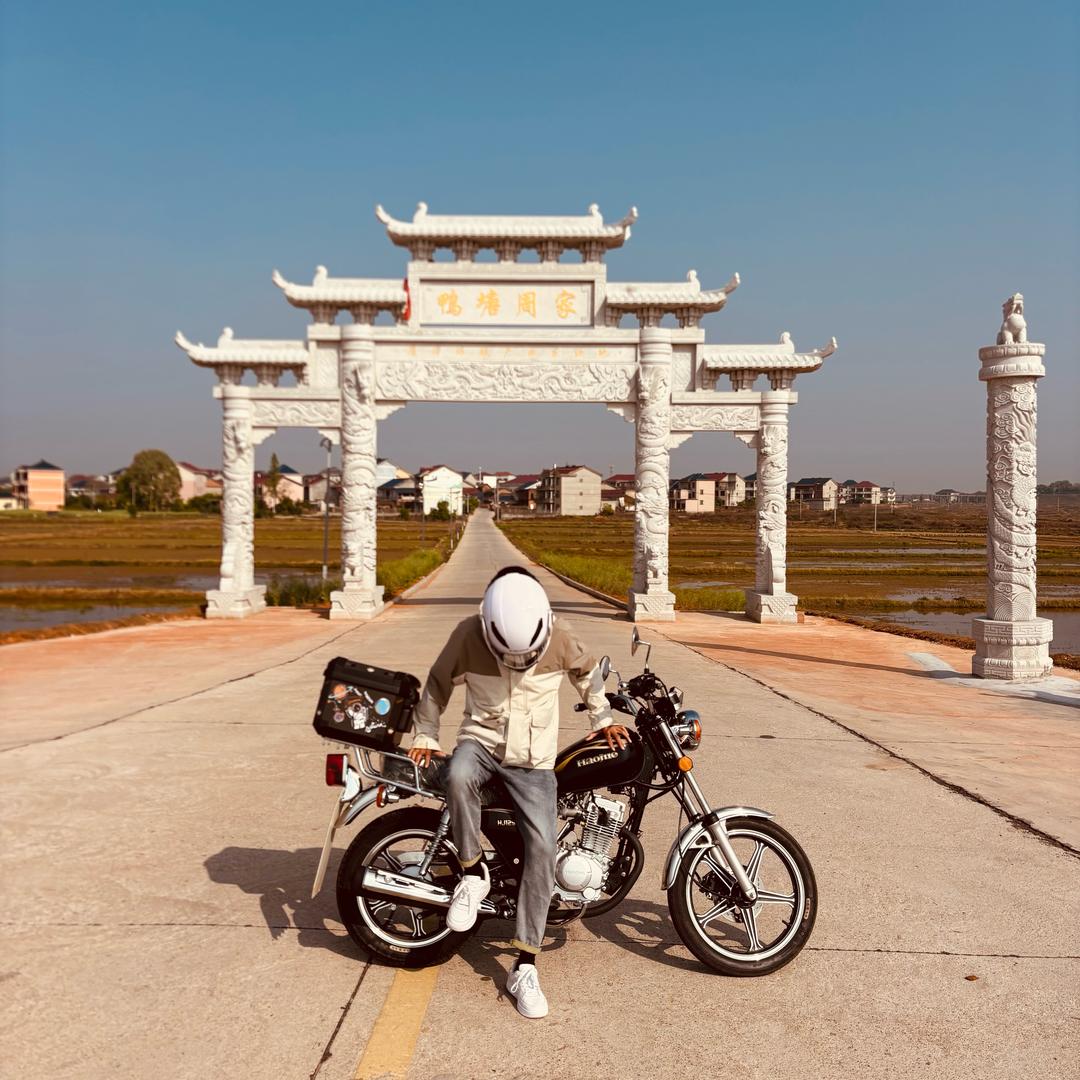 小强探村（团队招人）