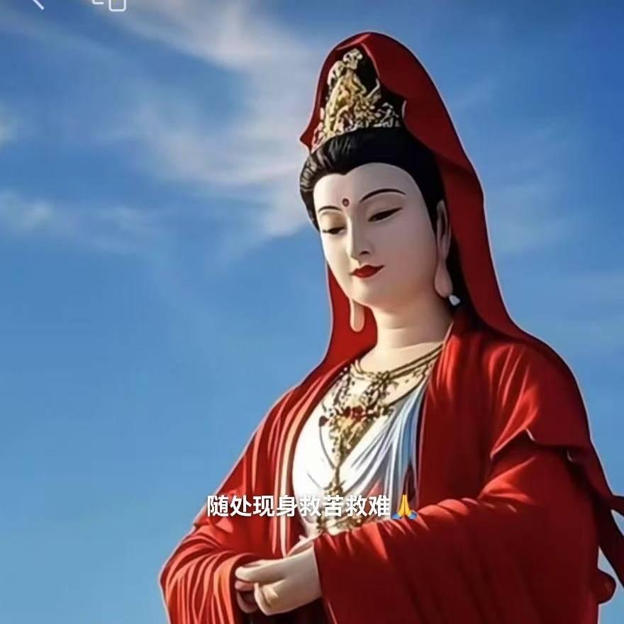 月亮姐姐 ♥️惠英观星月🙏🙏