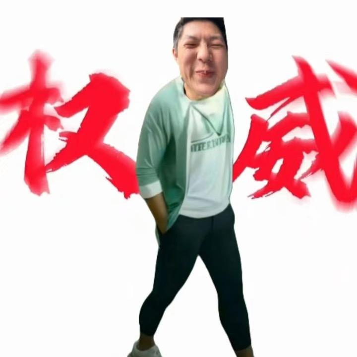 🐮🐮精灵