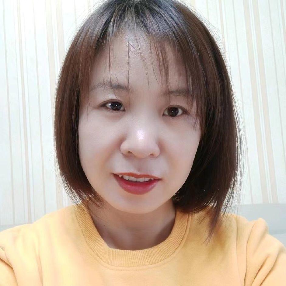 瀞姐衣家