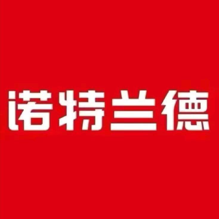 诺特兰德女士多维