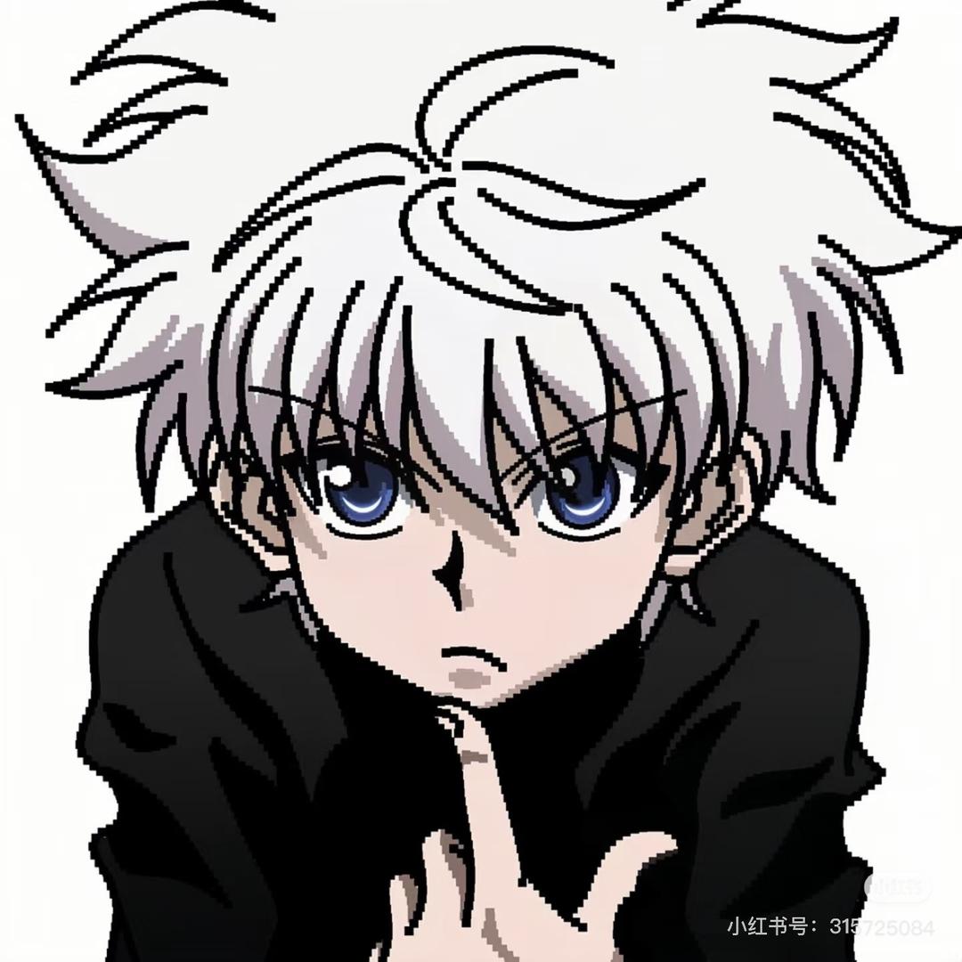 713