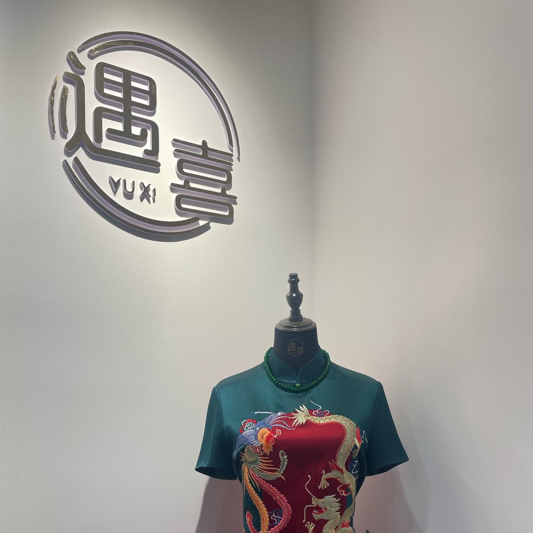 涿州喜妈妈礼服