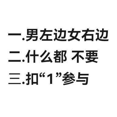 周老师