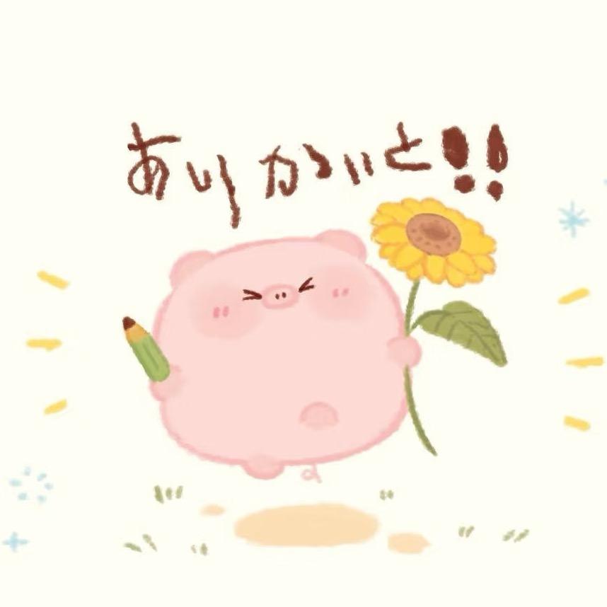 一碗猪肉汤ˠ🌻（封票版）
