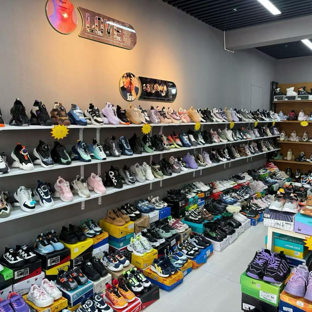 童鞋王国（汊沽港店）